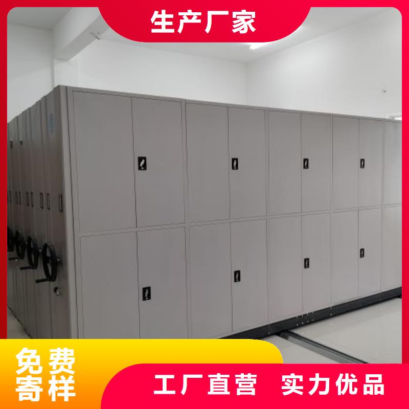 规格型号齐全【泽信】档案室手摇密集架
