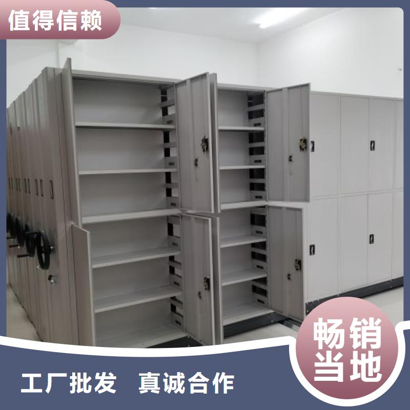 型号如何选择【泽信】陵水县钢制手动密集柜