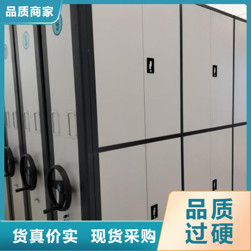 诚信经商【泽信】电子保密柜