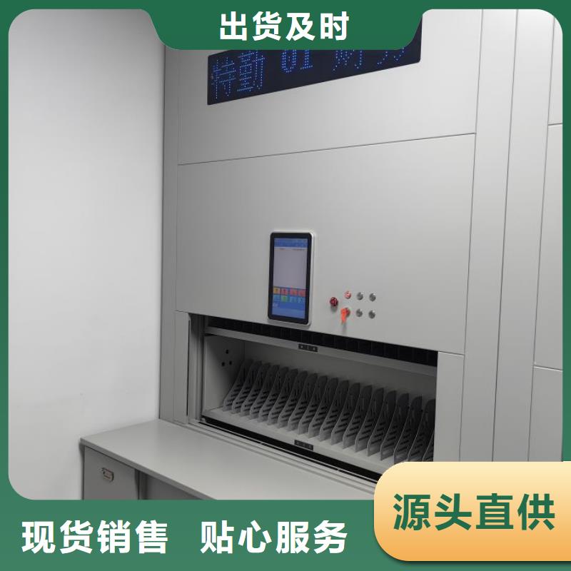 产品问题的解决方案【泽信】金属密集架