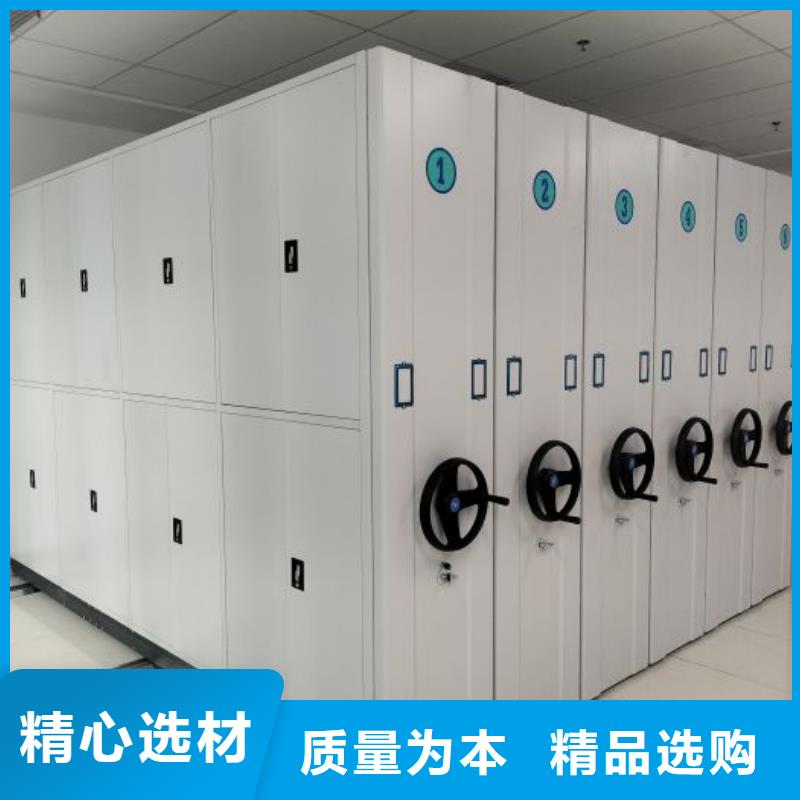 哪个性能好【泽信】手动型摇臂式密集柜