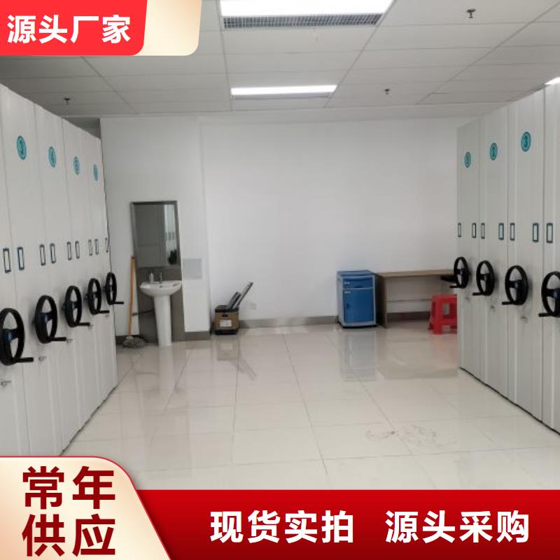 怎么联系【泽信】移动式密集架