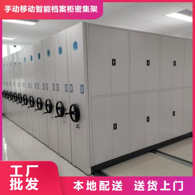 诚信经商【泽信】电子保密柜