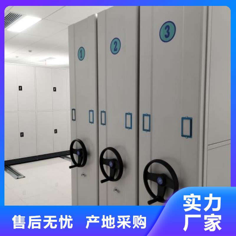 加盟费多少【泽信】底图密集柜