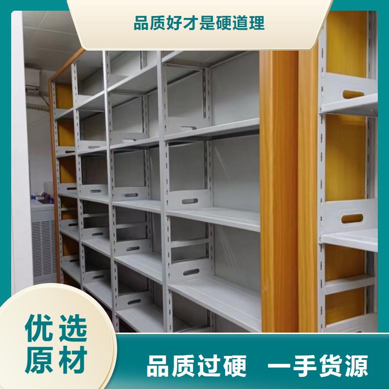 怎么联系【泽信】移动式密集架