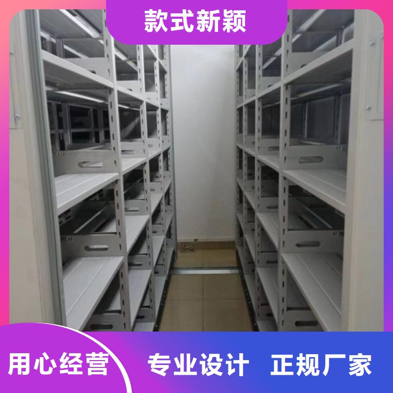 型号如何选择【泽信】陵水县钢制手动密集柜
