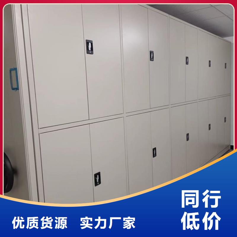 产品问题的解决方案【泽信】金属密集架