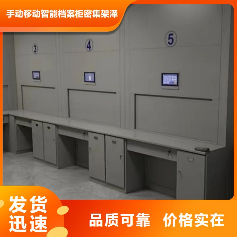 厂家电话地址【泽信】智能回转库