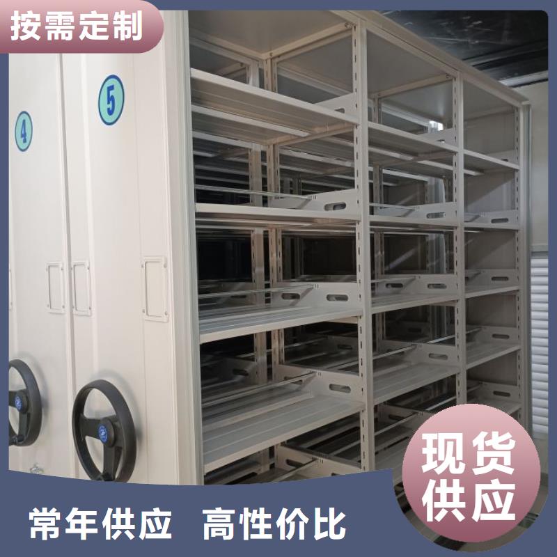 全心服务【泽信】电脑密集柜