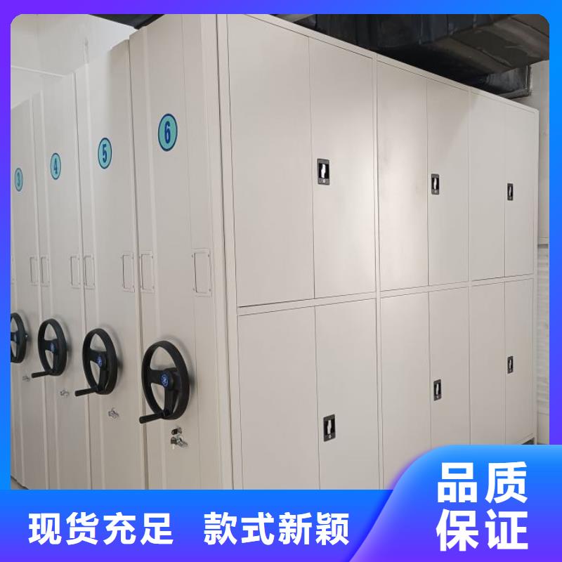 怎么联系【泽信】移动式密集架