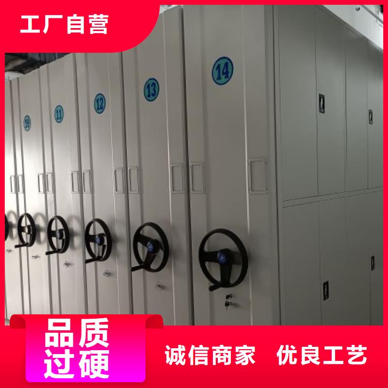 产品问题的解决方案【泽信】金属密集架
