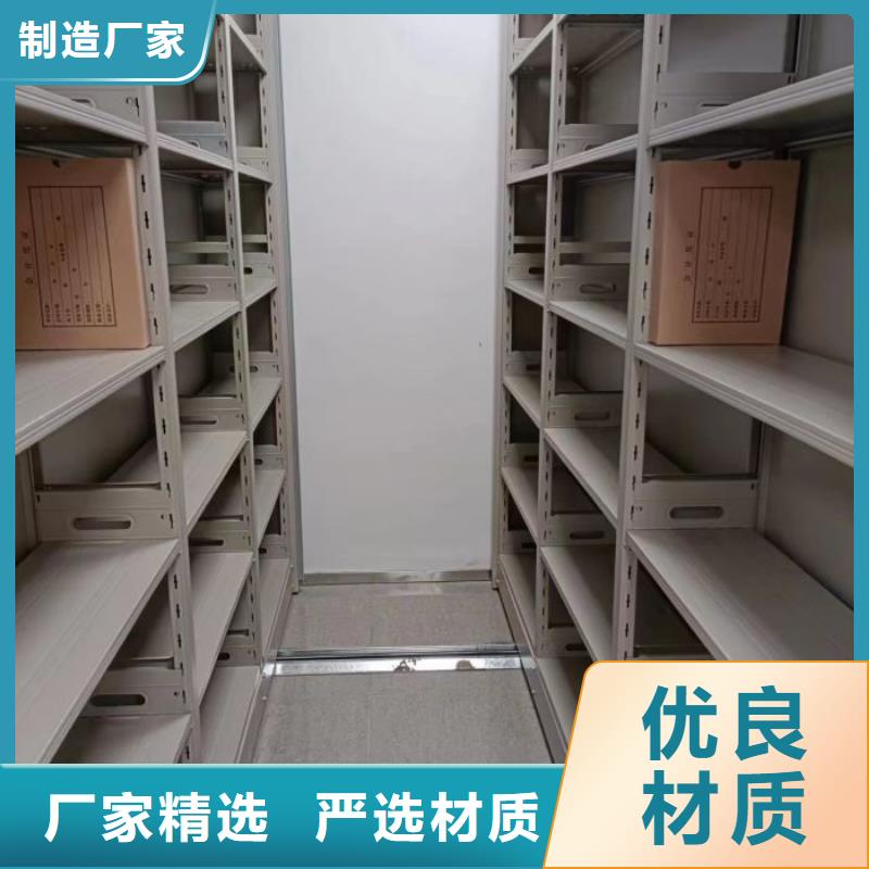 全心服务【泽信】电脑密集柜