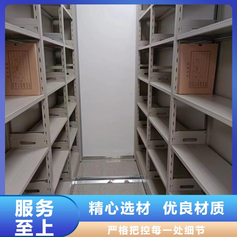 诚信经商【泽信】电子保密柜
