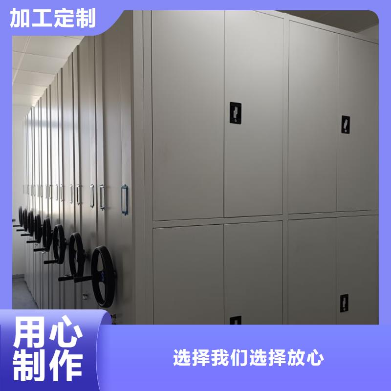 型号如何选择【泽信】陵水县钢制手动密集柜