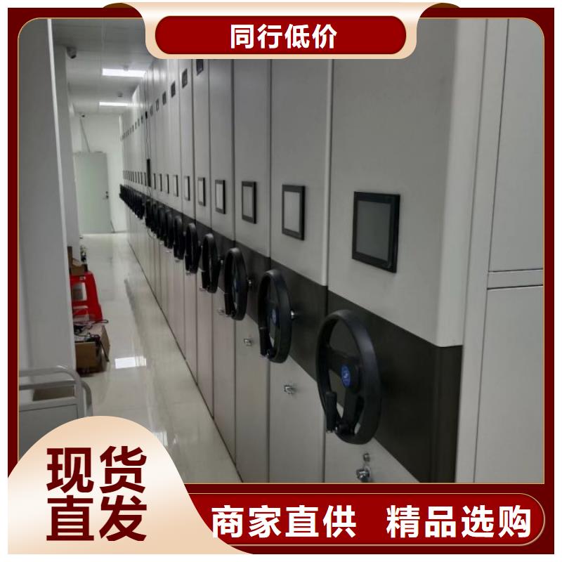全心服务【泽信】电脑密集柜