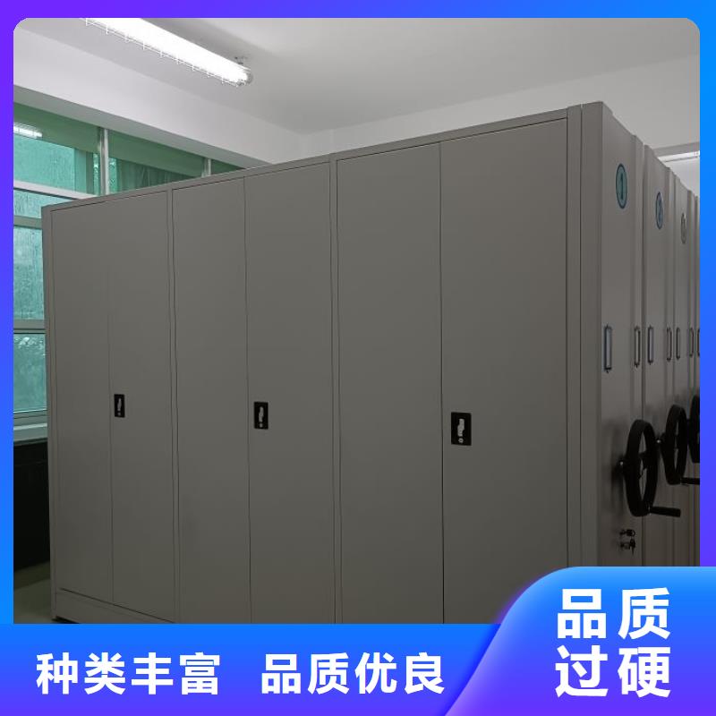 图纸定做铸造辉煌【泽信】图书馆智能密集柜