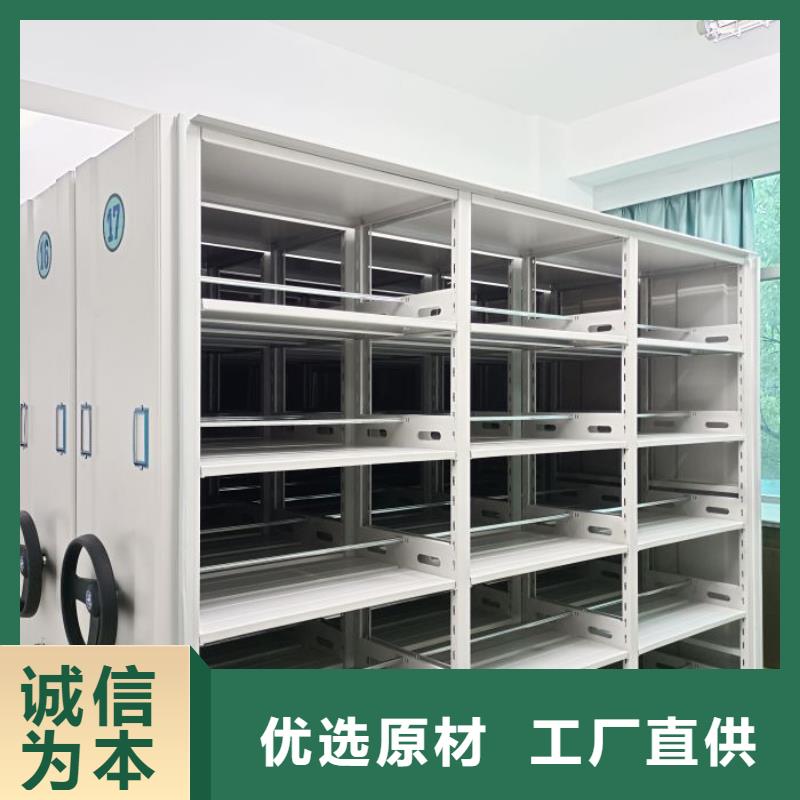 型号如何选择【泽信】陵水县钢制手动密集柜