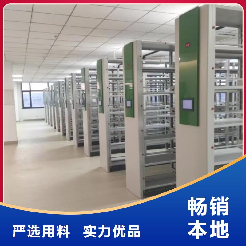 施工电话【泽信】异型密集柜定做