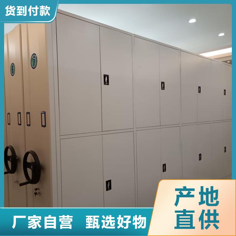 施工电话【泽信】异型密集柜定做