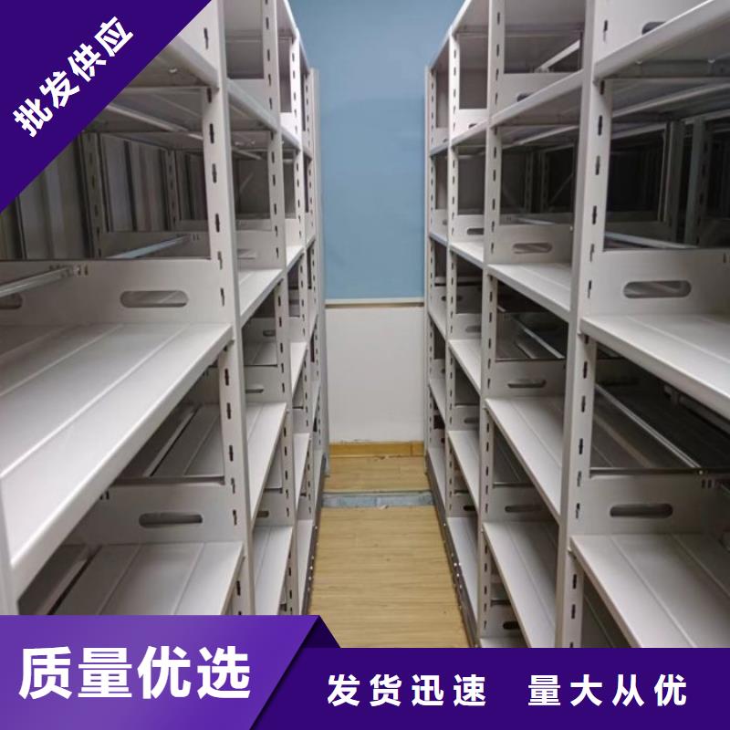 全心服务【泽信】电脑密集柜