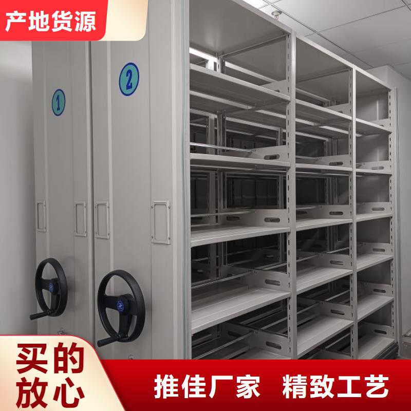 诚信经商【泽信】电子保密柜