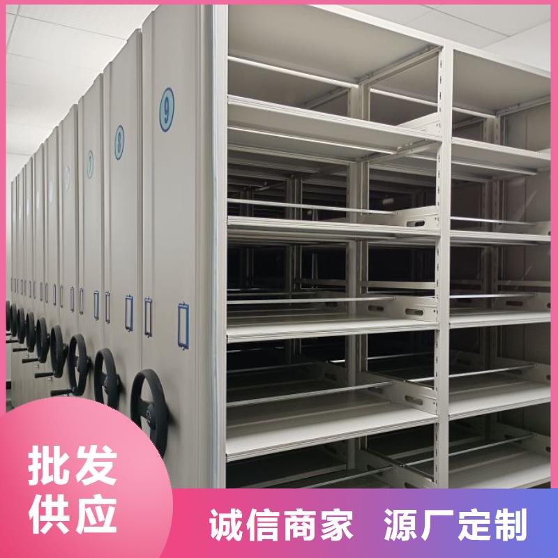 施工电话【泽信】异型密集柜定做