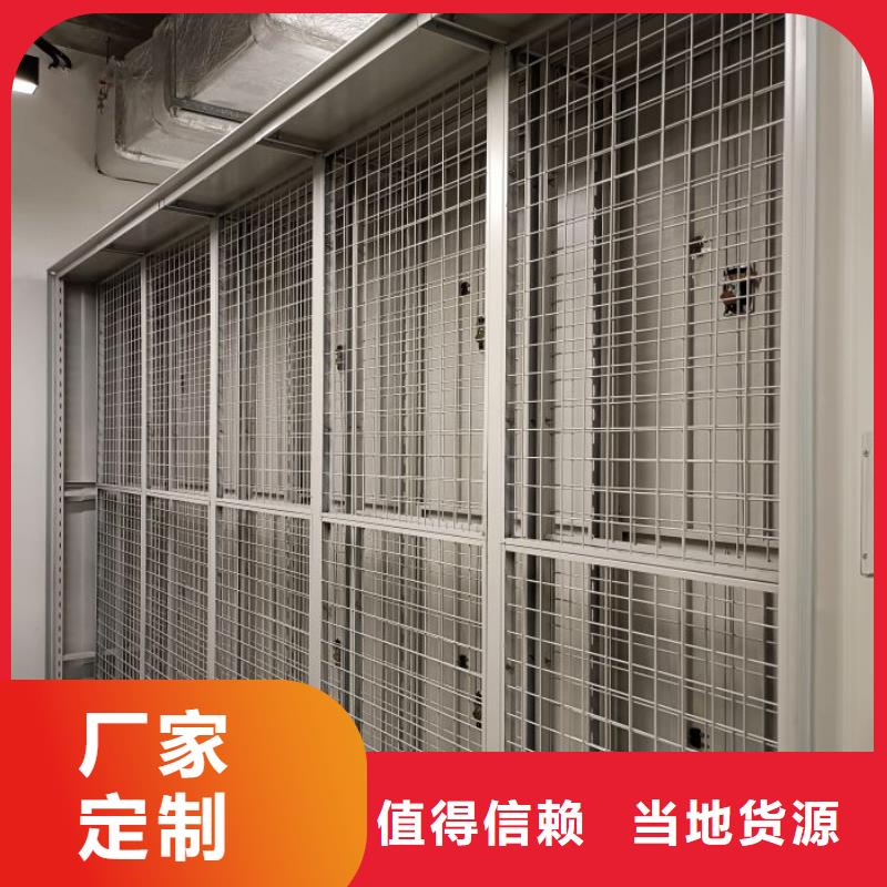 型号如何选择【泽信】陵水县钢制手动密集柜