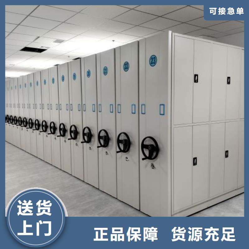 厂家哪家好【泽信】档案室档案架