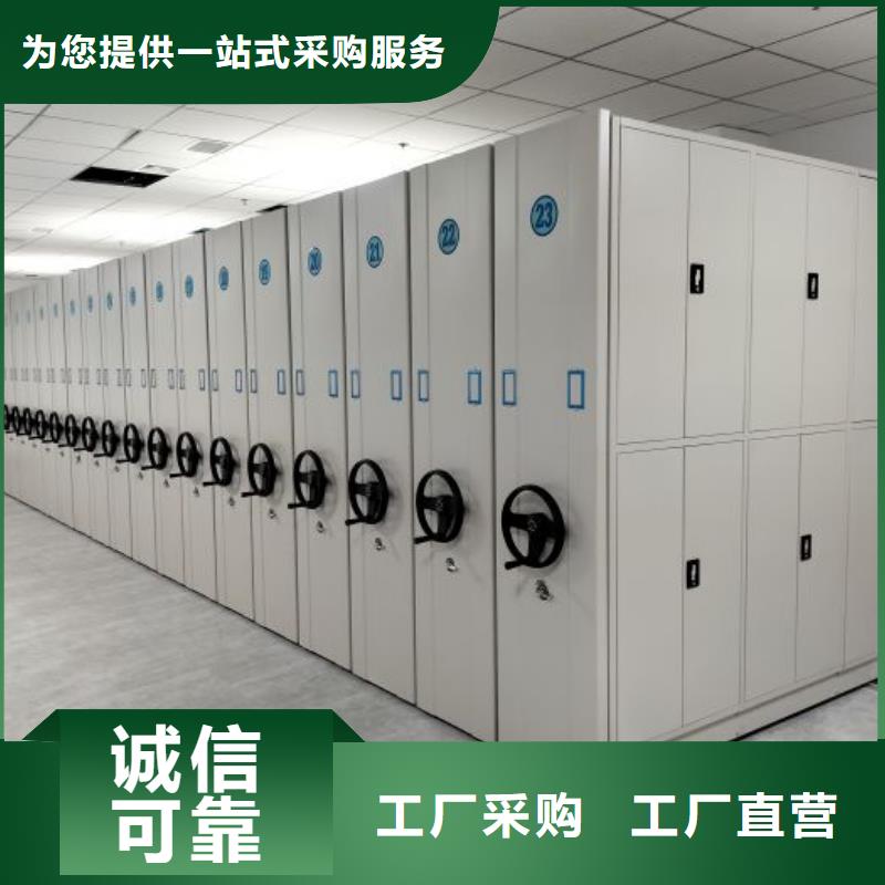 施工电话【泽信】异型密集柜定做