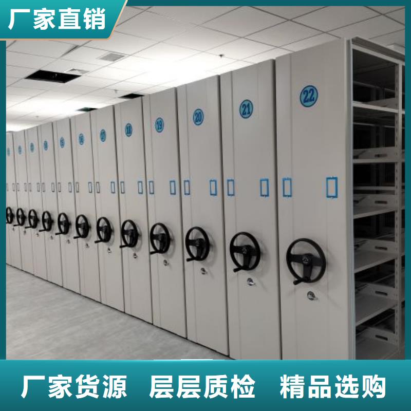 诚信经商【泽信】电子保密柜