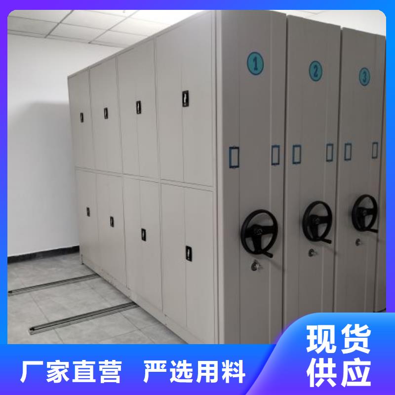 型号如何选择【泽信】陵水县钢制手动密集柜