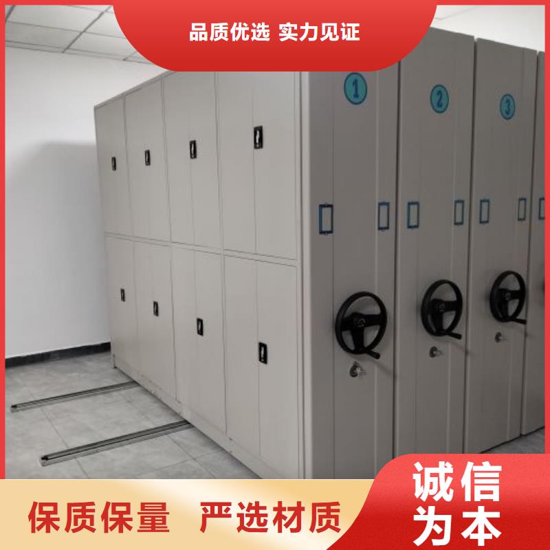 全心服务【泽信】电脑密集柜