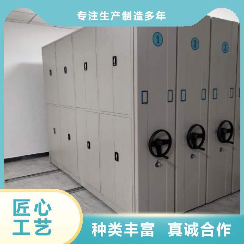 哪个性能好【泽信】手动型摇臂式密集柜