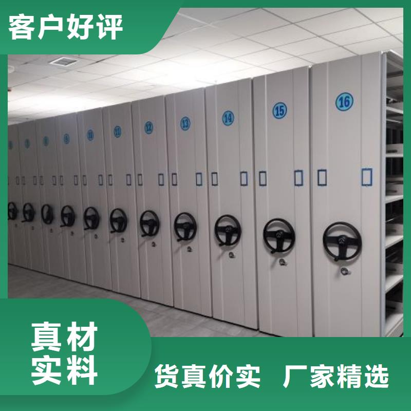 性价高的【泽信】图书室书架