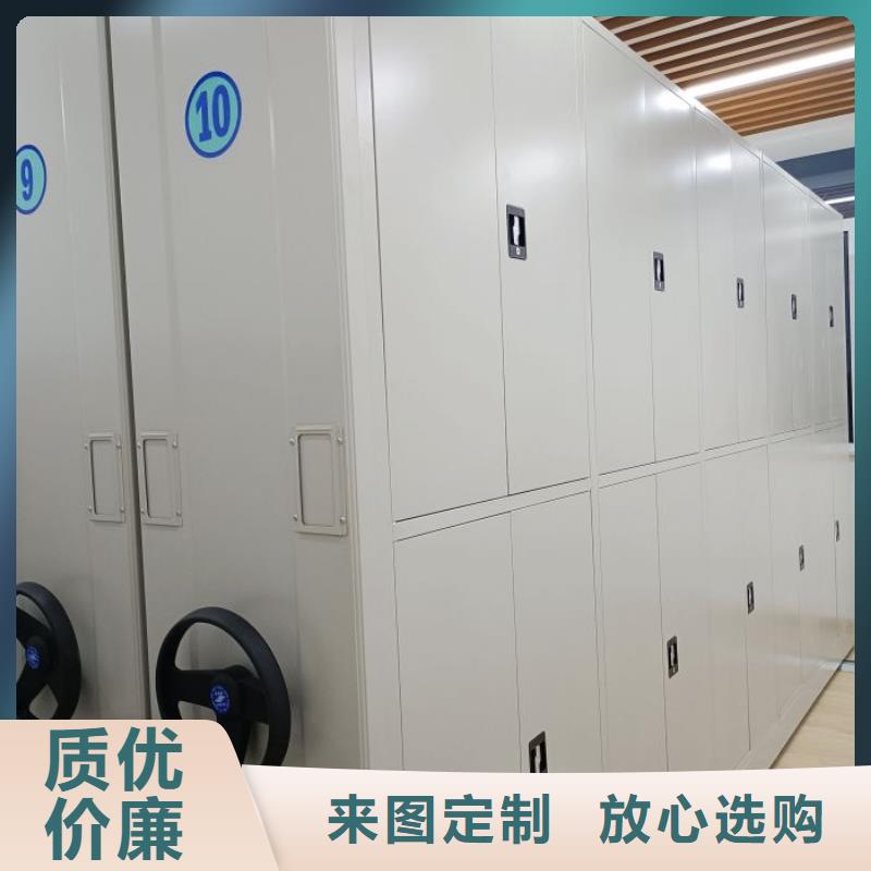 图纸定做铸造辉煌【泽信】图书馆智能密集柜
