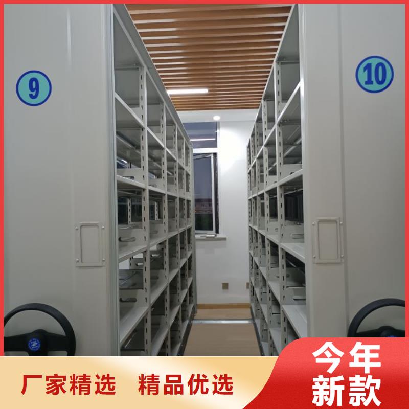 如何合理安装与操作【泽信】档案室用移动密集柜