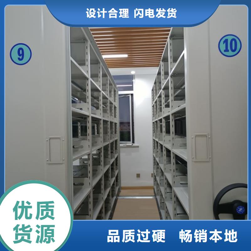 诚信经商【泽信】电子保密柜