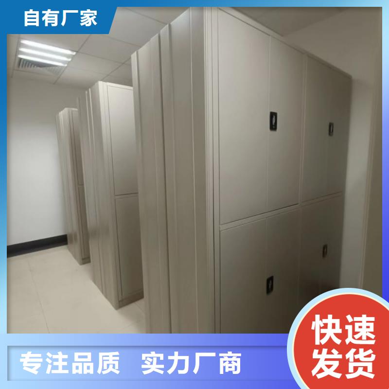 生产厂家哪家好【泽信】道轨式移动密集架