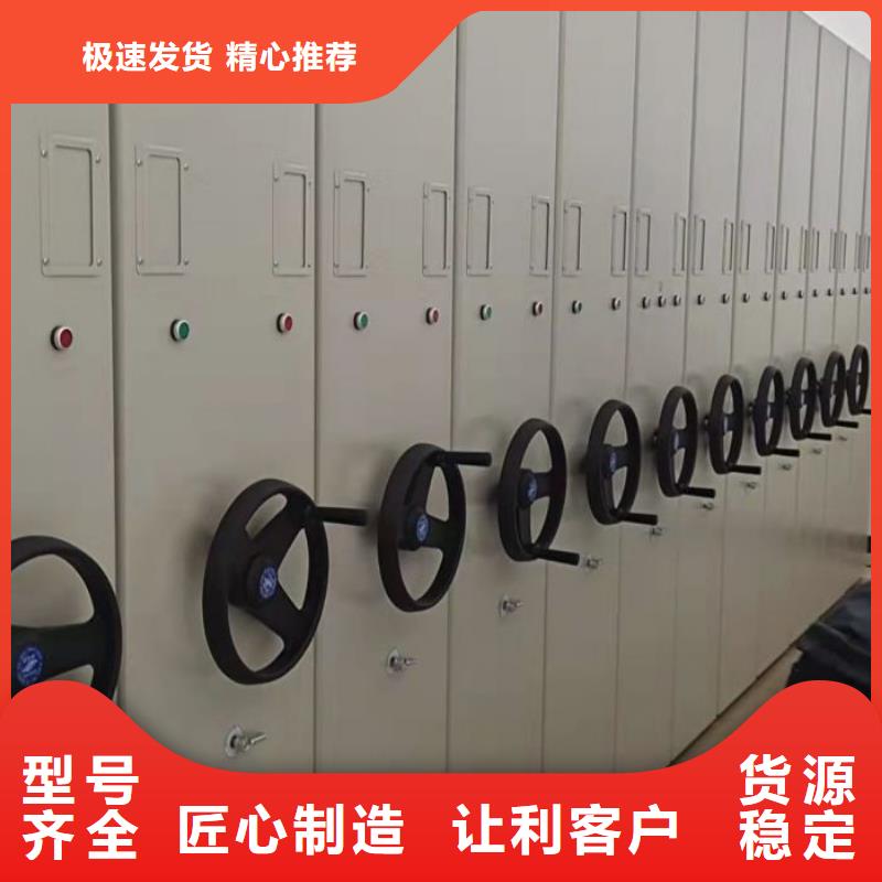 全心服务【泽信】电脑密集柜