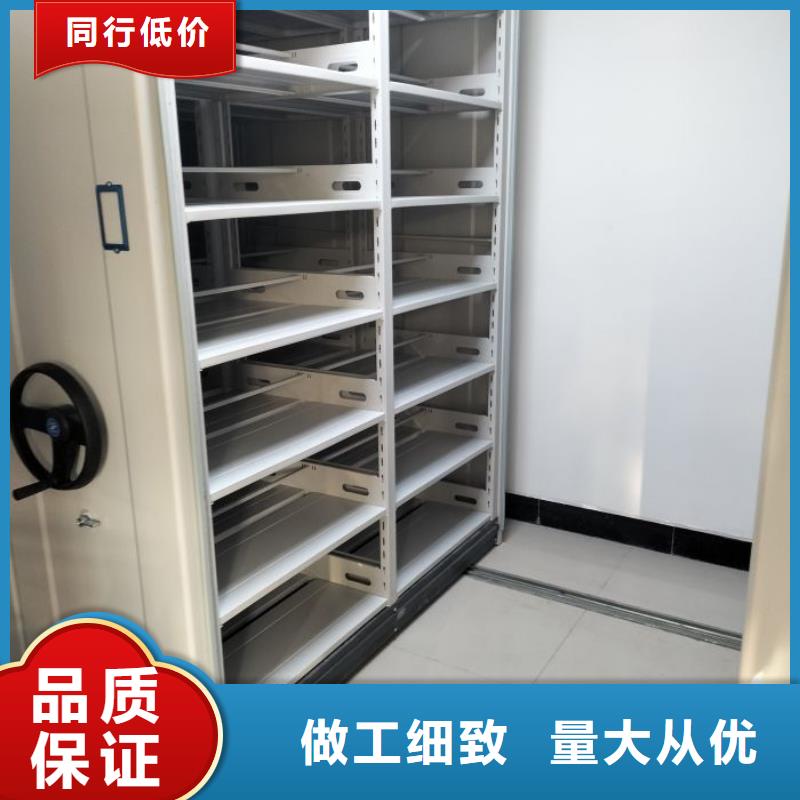 供应商家【泽信】档案资料密集柜