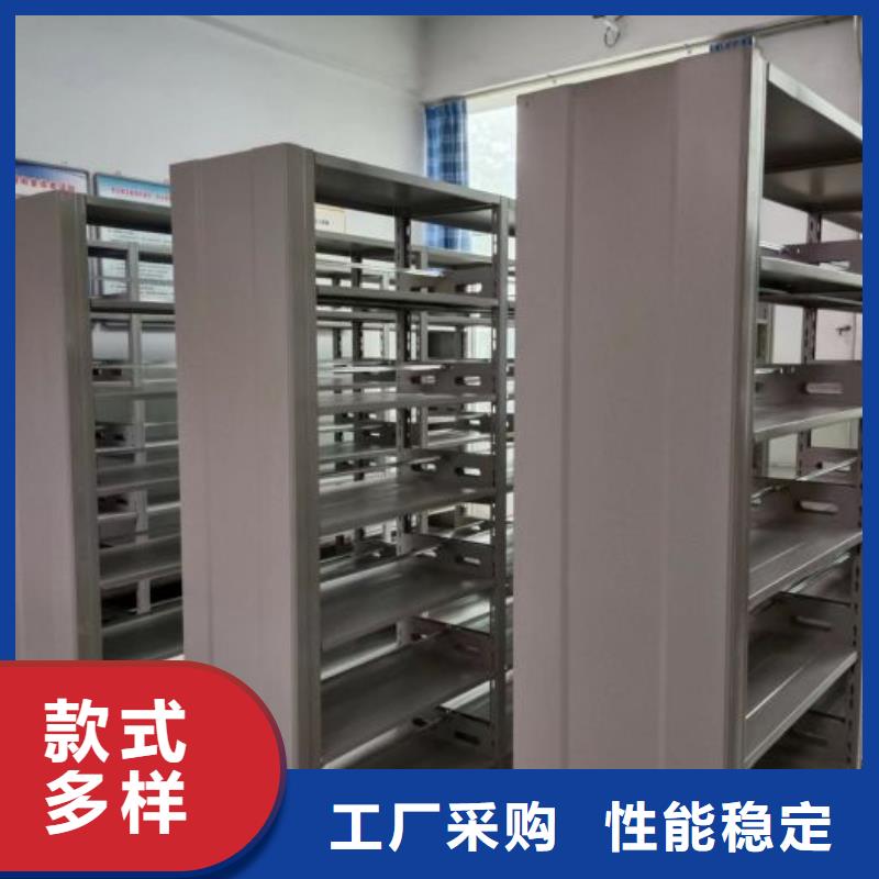 现货供应订购电话【泽信】手摇移动式密集架