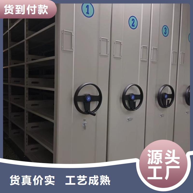 厂家拿货【泽信】钢制手动密集架