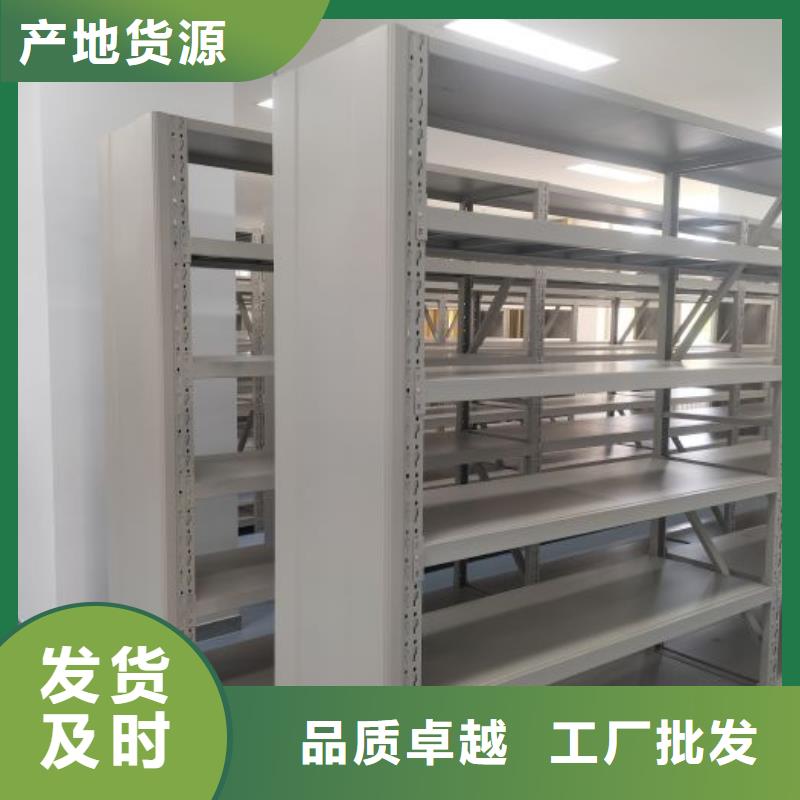 敬请致电【泽信】手摇橱式全封闭移动密集架