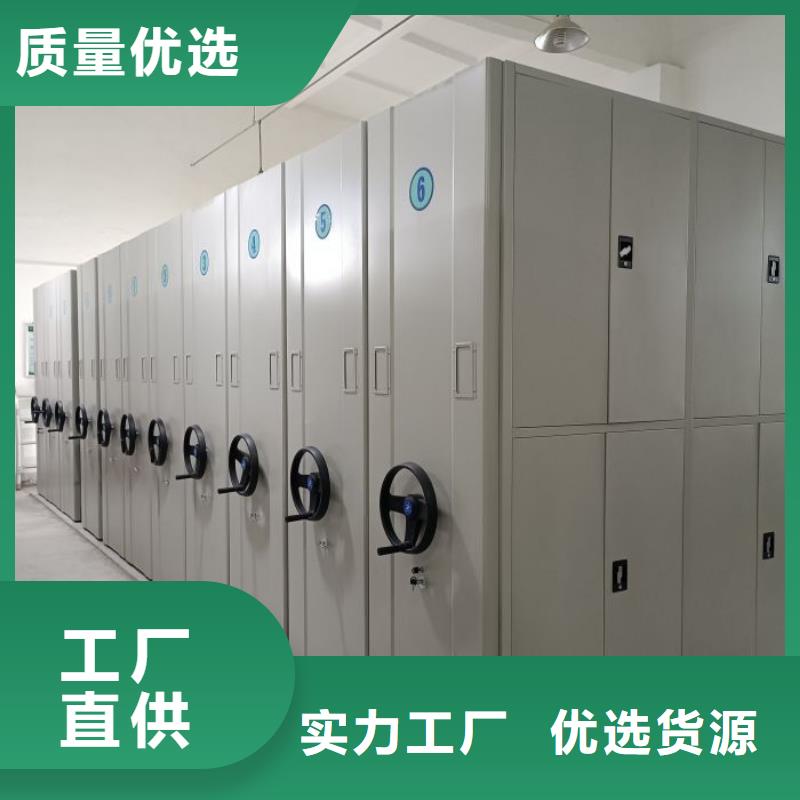 敬请致电【泽信】手摇橱式全封闭移动密集架