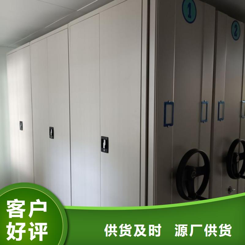 敬请致电【泽信】手摇橱式全封闭移动密集架