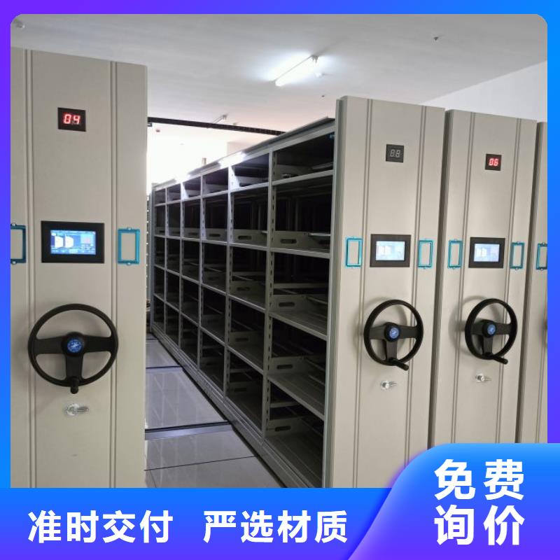 厂家拿货【泽信】钢制手动密集架
