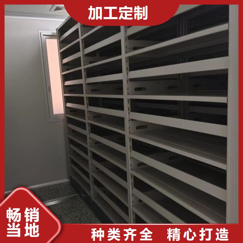 厂家拿货【泽信】钢制手动密集架