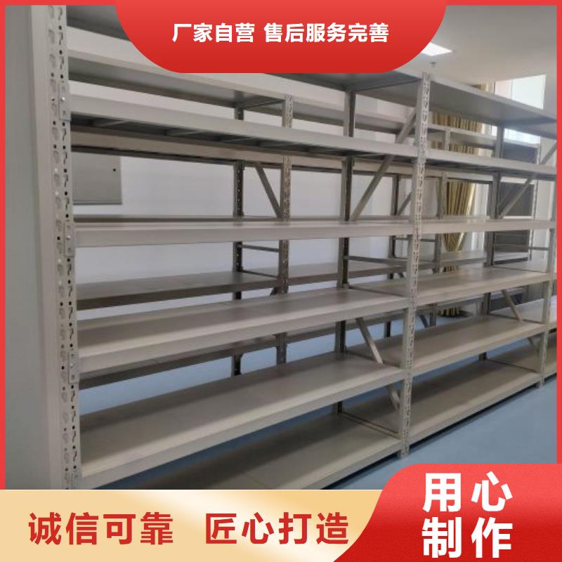 敬请致电【泽信】手摇橱式全封闭移动密集架