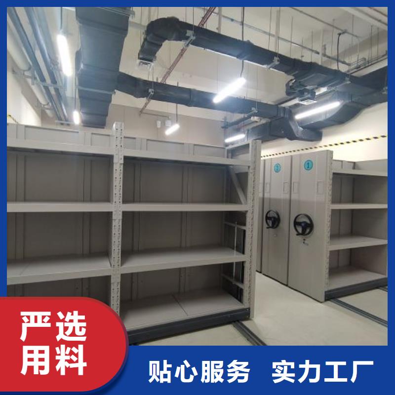 敬请致电【泽信】手摇橱式全封闭移动密集架