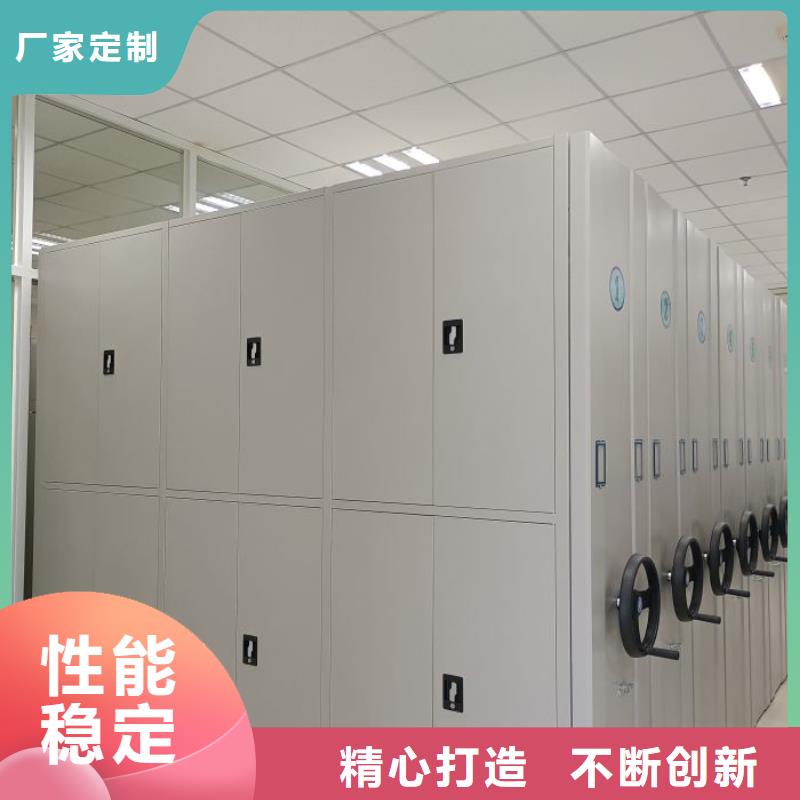 厂家是经销商生存的一切载体【泽信】档案室活动密集柜